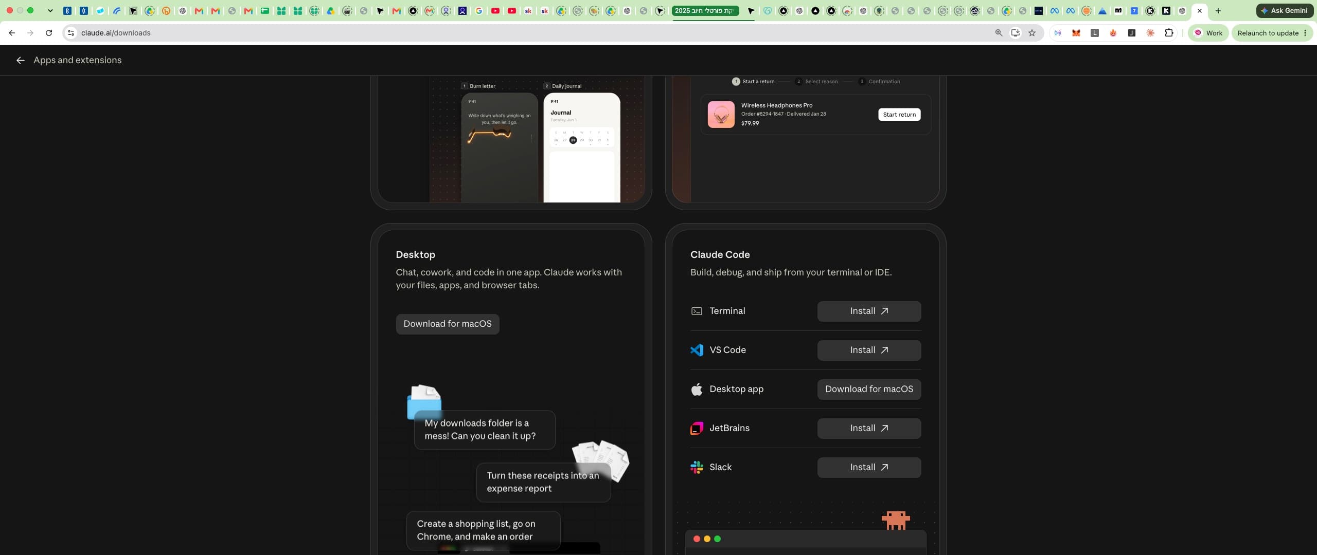 כרטיס Desktop בעמוד ההורדות של Claude, עם הכפתור Download for macOS