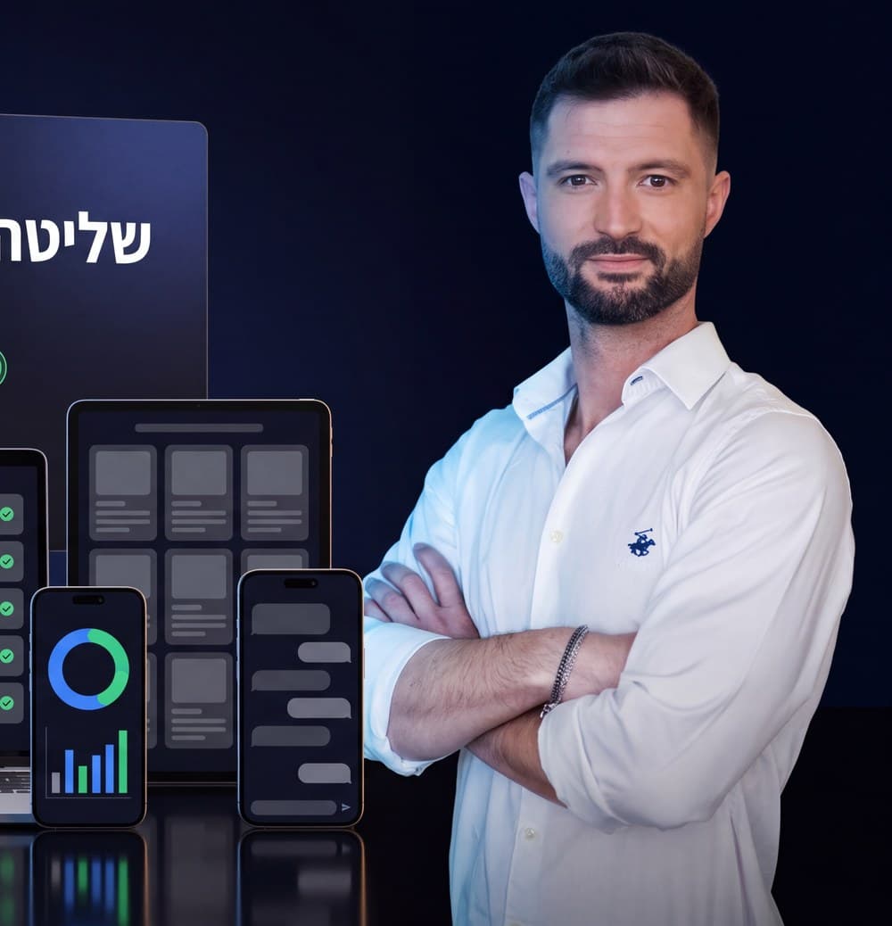 קלוד קוד: מה שנכלל בהכשרה