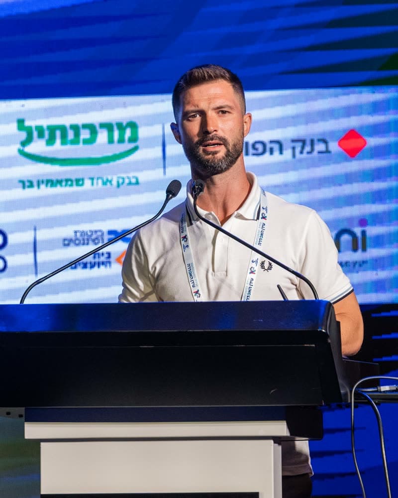 ועידת המשכנתאות